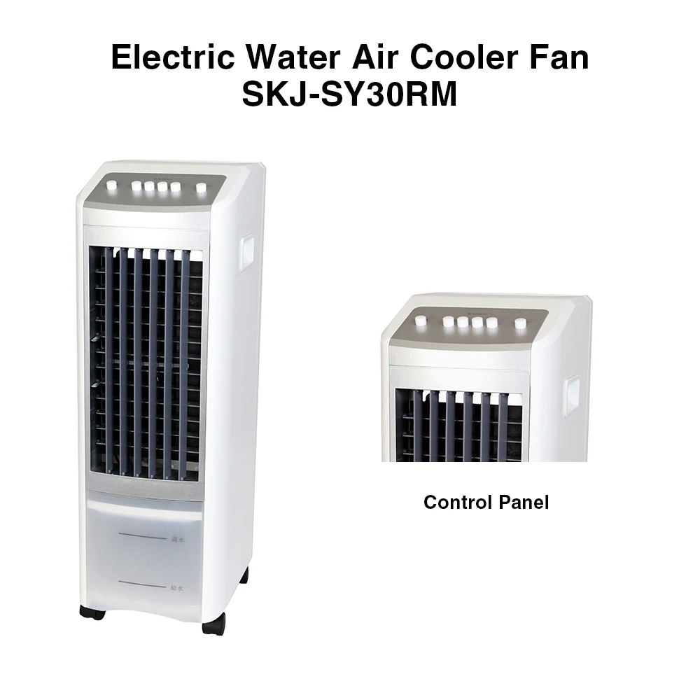 Lightweight portable evaporative aircooler water air cooler for sale