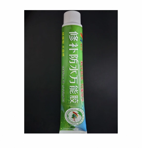 External Wall Tile Glue Waterproof Paint Floor Waterproof Coating Transparent Waterproof Glue