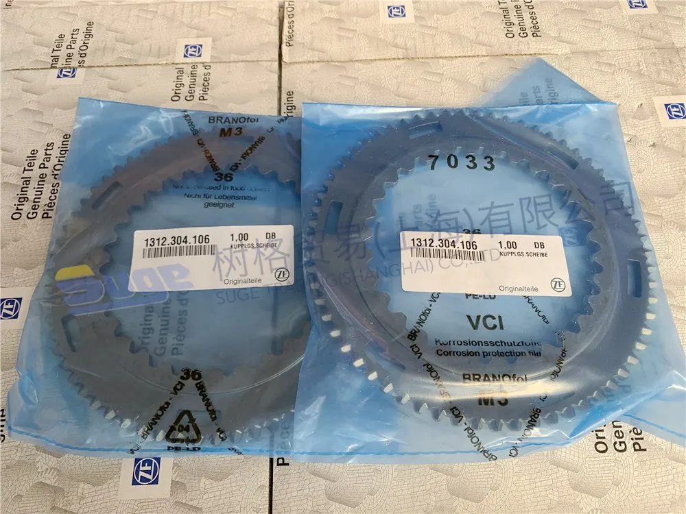 
MAN TRACTOR GEARBOX PARTS ZF GERMANY PARTS 16S151 16S181 16S221TO -1,2G SYNCHRONIZER CLUTCH DISC 1312 304 106 