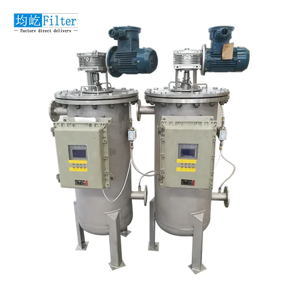 GJ industrial chemical/Ink coating /honey/syrup/paint filtration Scraper Type Automatic self cleaning filter housing machine