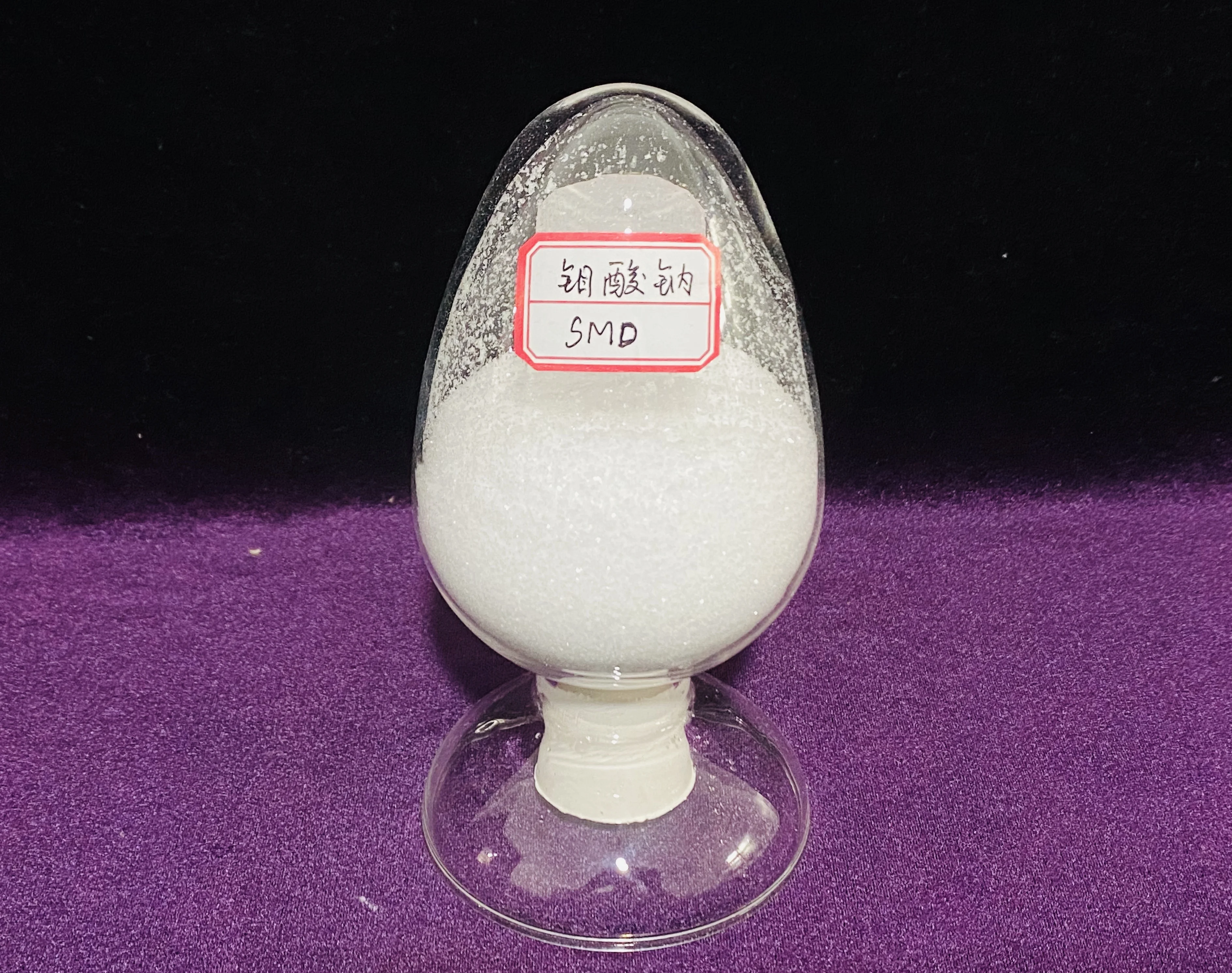 High Purity Sodium Molybdate Dihydrate (SMD) 99% Min    CAS10102-40-6