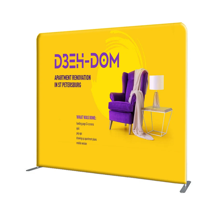 10ft 20ft Portable Exhibition Booth Wall Banner Stand Straight Backdrop Tension Fabric Pop Up Display For Trade Show