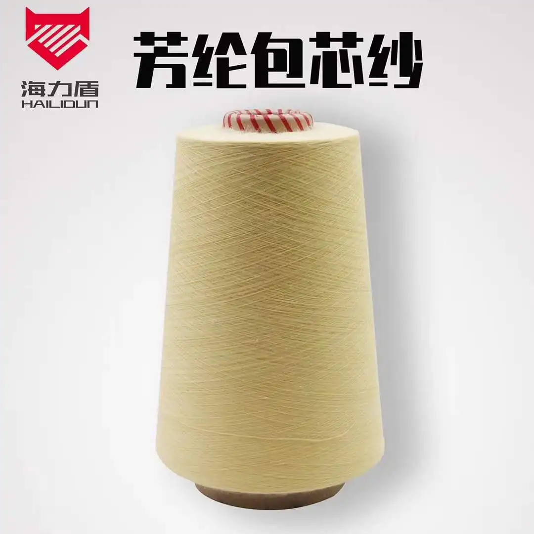 
popular ANSI A 4 level cut resistant covered steel yarn knitting glove steel wire glove in china 