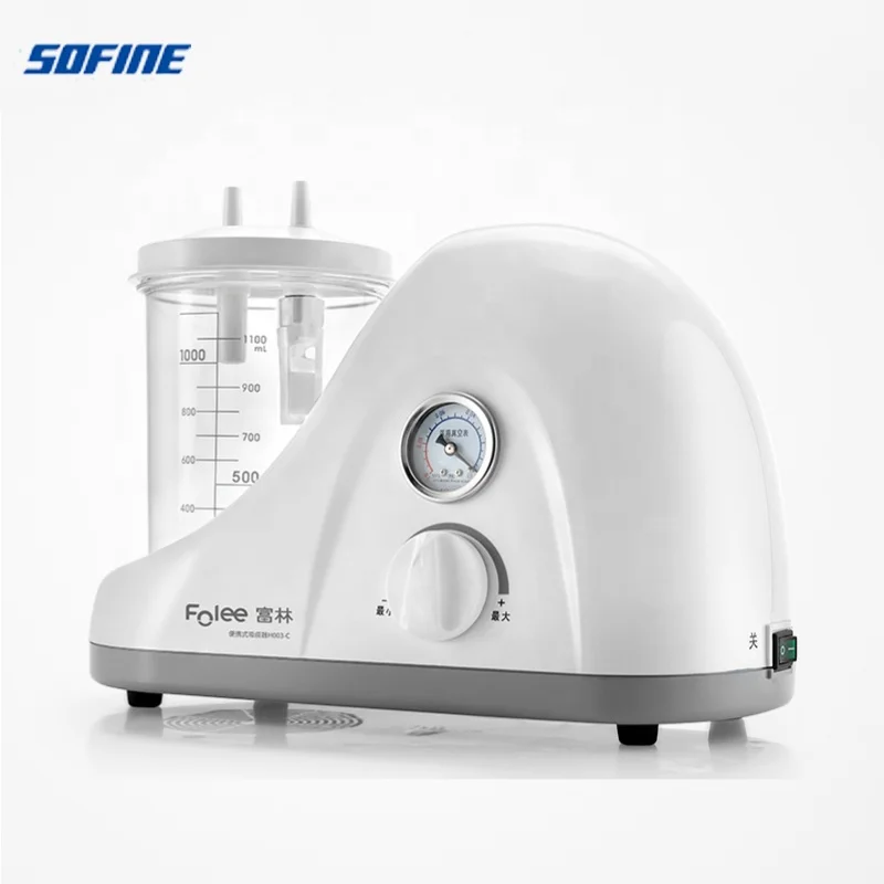 New Arrival Hot Sale High Quality Medical suction machine/Portable Phlegm Suction Unit Machine