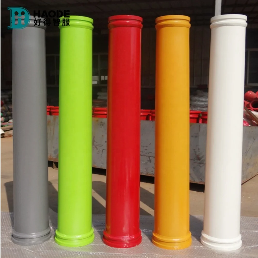 Factory Directly Supply Concrete Pump Spare Parts Seamless Double Wall Concrete Pipe