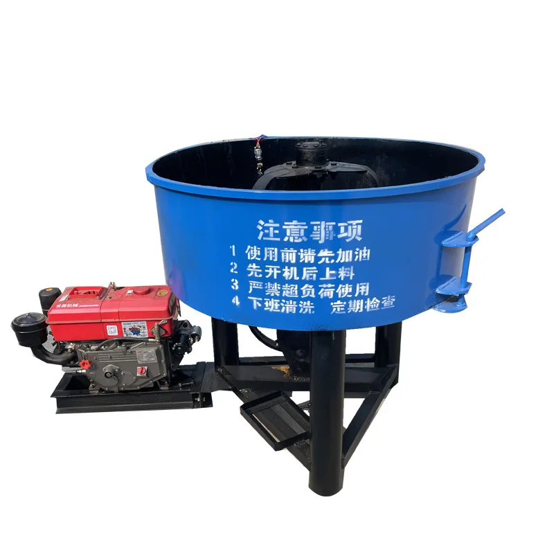 P-105 Cement block 500L electric 750L manual small concrete pan mixer 500 liters for sale concrete mixer