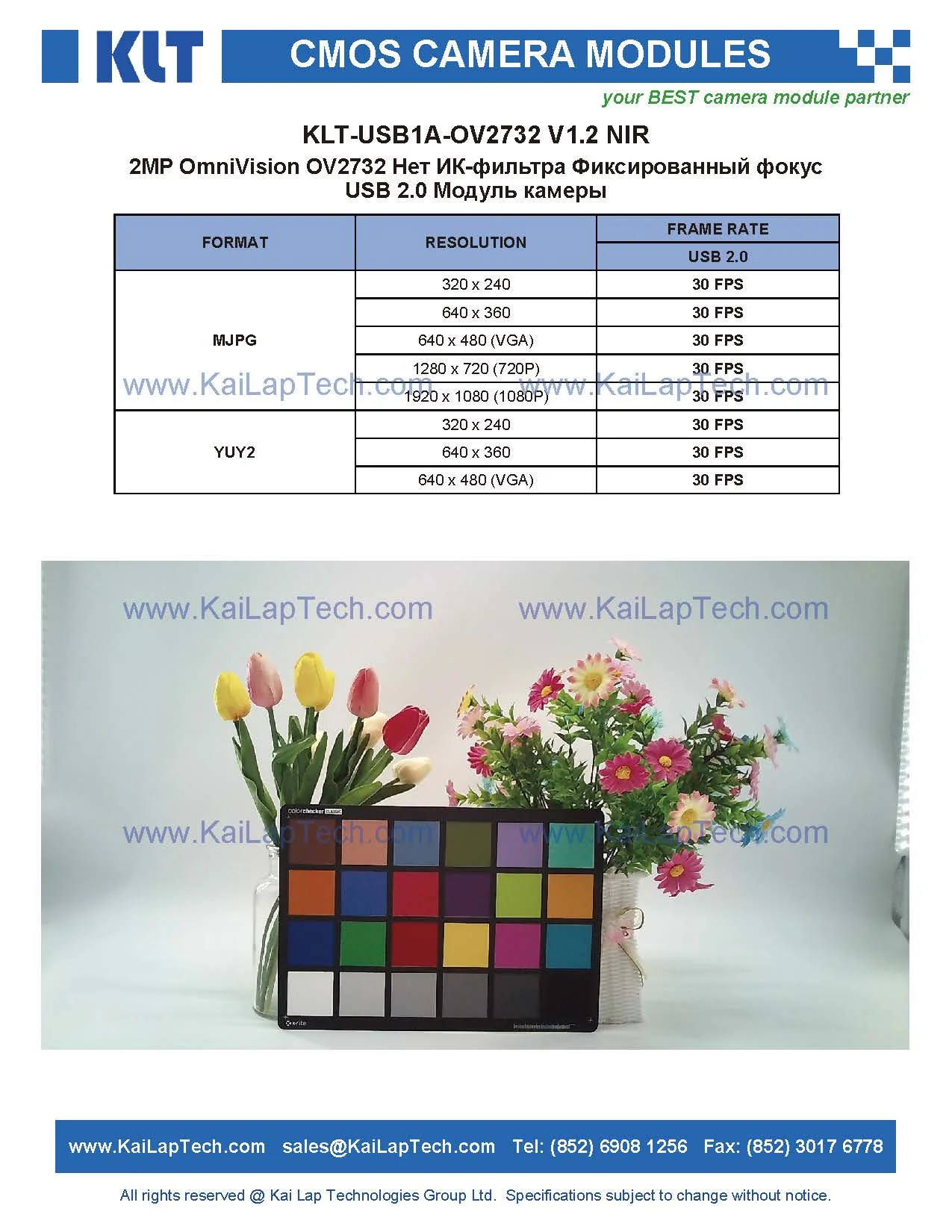KLT-USB1A-OV2732 V1.2 N 04.jpg