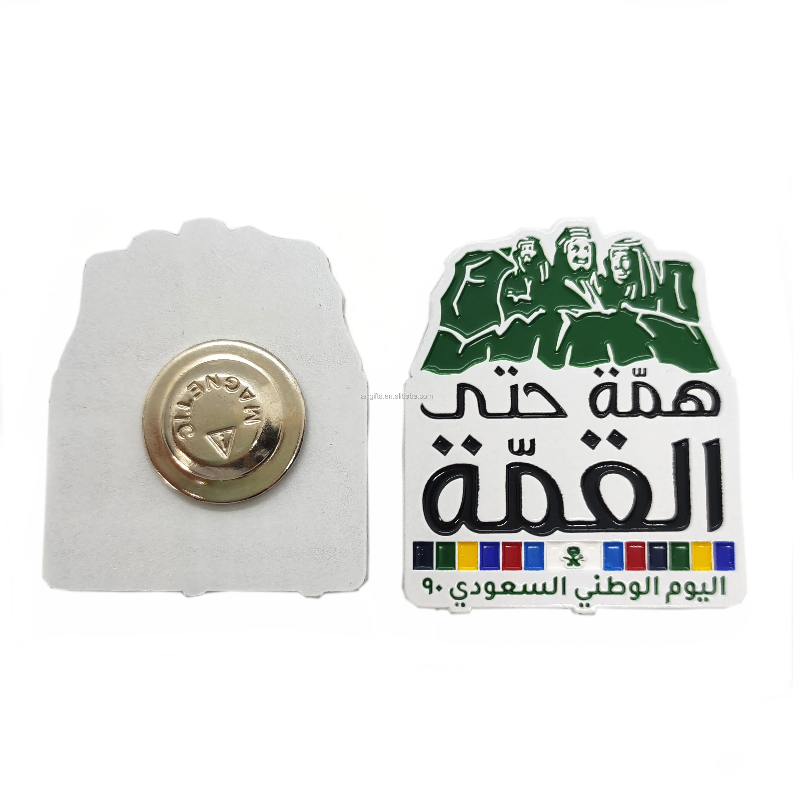SAUDI BADGE