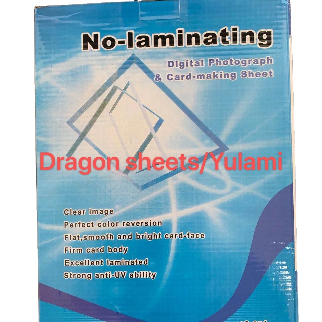 0.76 0.96MM/760 960 MIC PVC Instant  Inkjet  Dragon Sheets NON NO-LAMINATION LAMINATING  SHEETS for  ID  CARD MAKING Materials