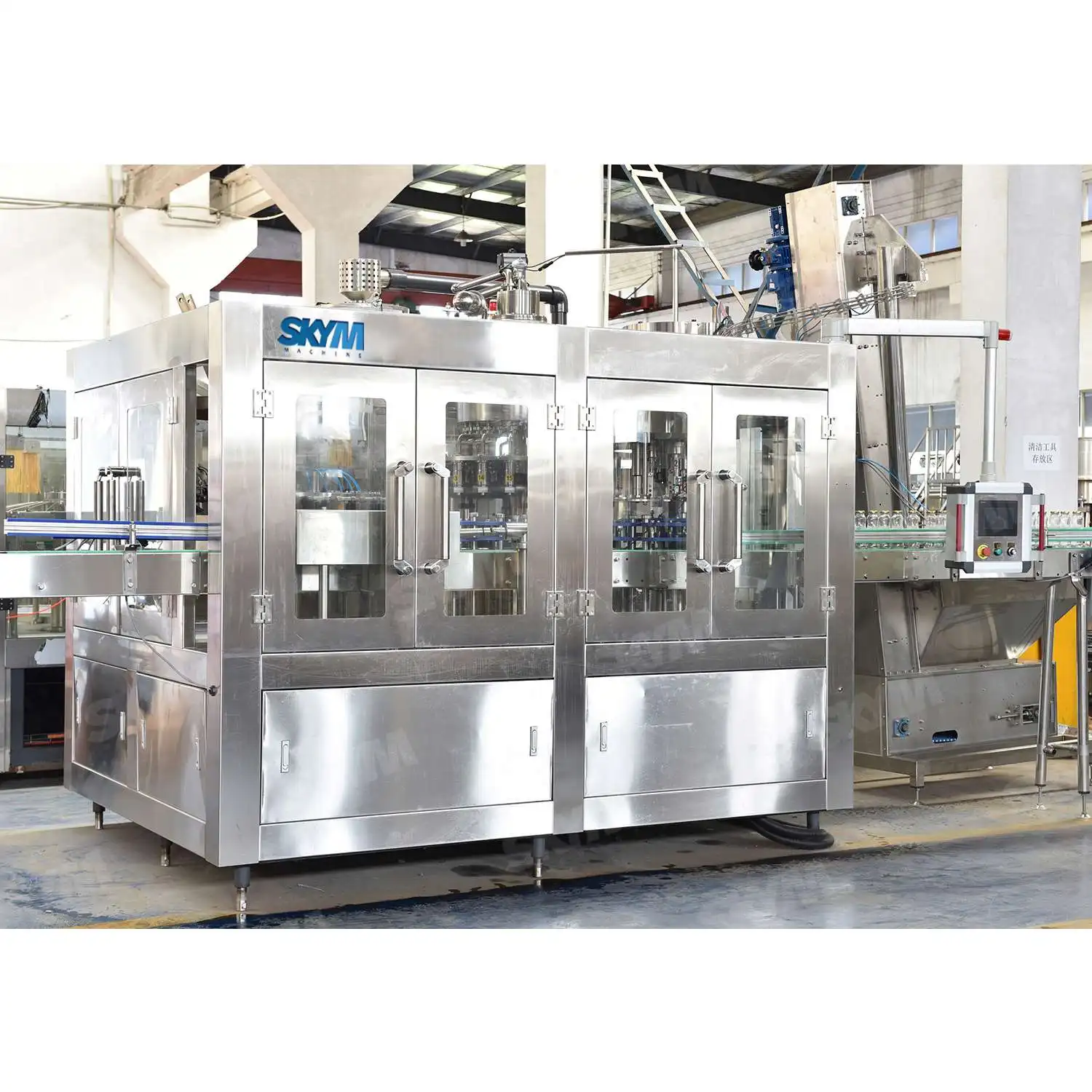 Novel Design High Degree Of Automatic Glass / Pet Bottle Water / Juice Auto Making Machine / Production Line