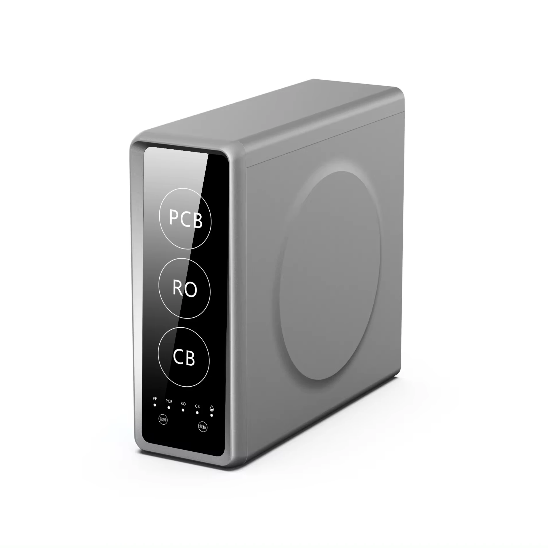 600GPD New Design Under Sink RO System with TDS Display for Efficient Home Drinking Water Filtration