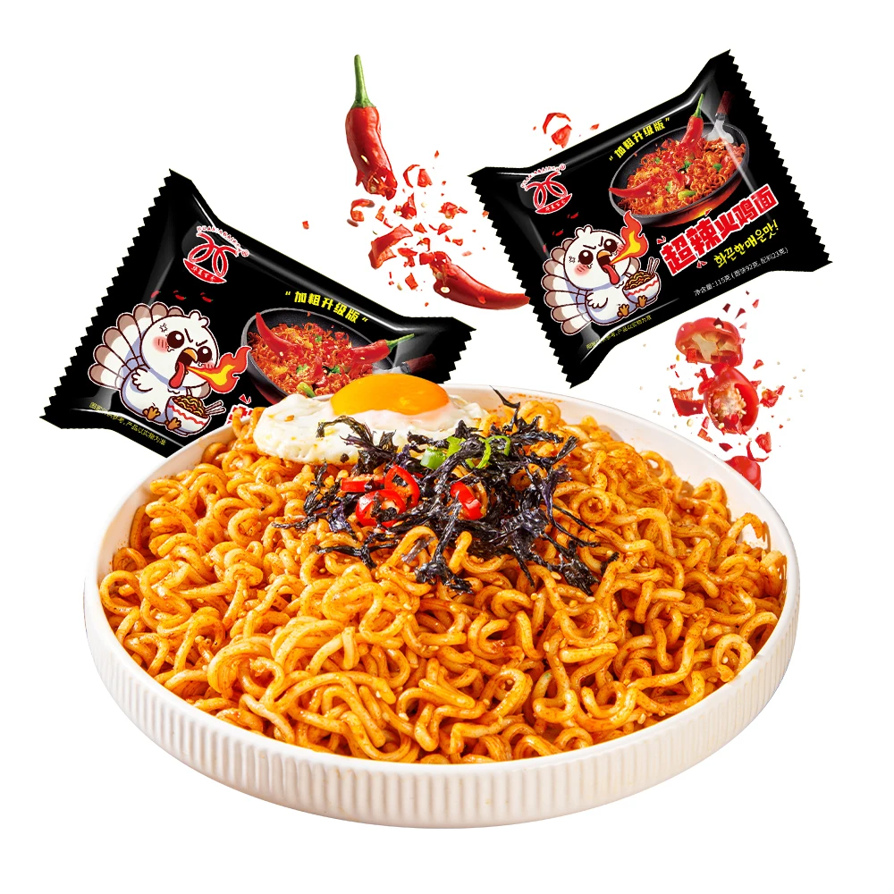 Free Sample 115g Korean Instant Food Super Spicy Turkey Noodles Handmade Fried Rice in Bulk Bag or instant noodles