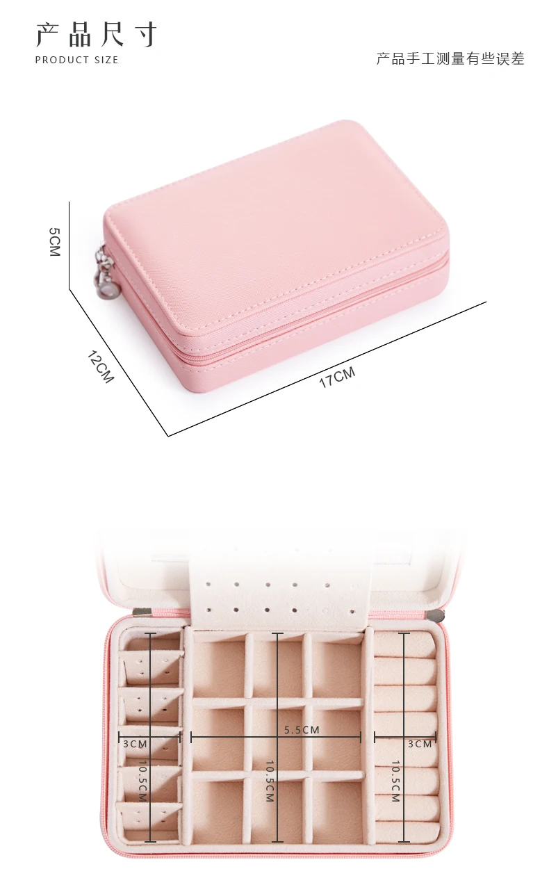 Женская дорожная сумка на молнии, бархатная сумка для хранения ювелирных изделий Caja de para joyeria, органайзер, кожаный чехол, шкатулка для ювелирных изделий