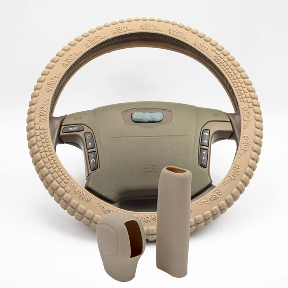 Chinese Manufacturers for volkswagen Multi-color Optional Silicone Car Gear Hood Cover Handbrake Cover Steering Wheel Cover Kit