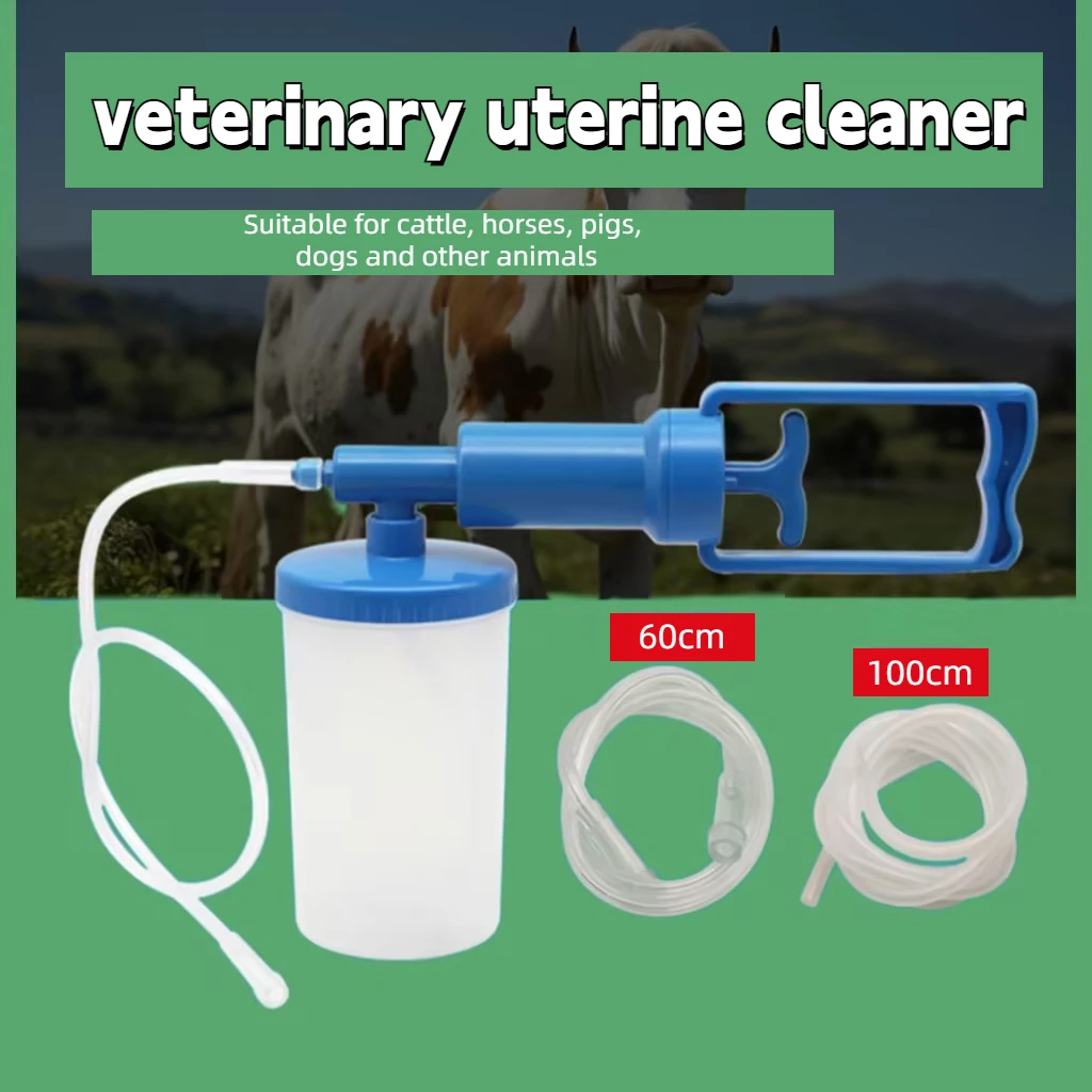 Аппарат для промывки матки животных оборудование домашнего скота пластиковые инструменты очистки свиньи коровы 500 мл ветеринарный очиститель