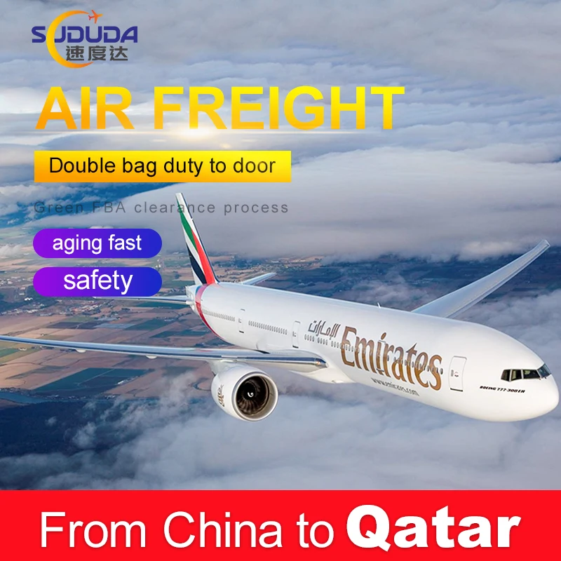 Top 10 China Logistic Company DDP air freight to Qatar door to door service cheap shipping rates