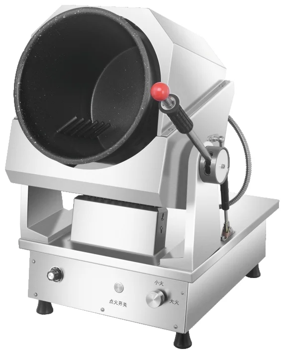 Kitchen Equipment Robot Cooking Machine Cooking Automatic Intelligent Robot Cooking Drum