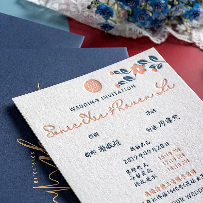 Толстые свадебные открытки приглашения благодарственные печать тиснение бумажных