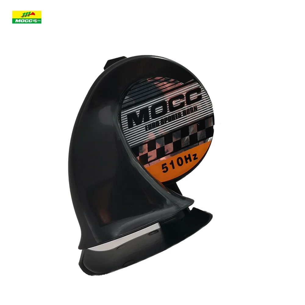 New Wholesale 510hz 105-110db Corne Klaxon bocina korna 12v mocc horn speaker snail car horn 12V tweeter motorcycle horn