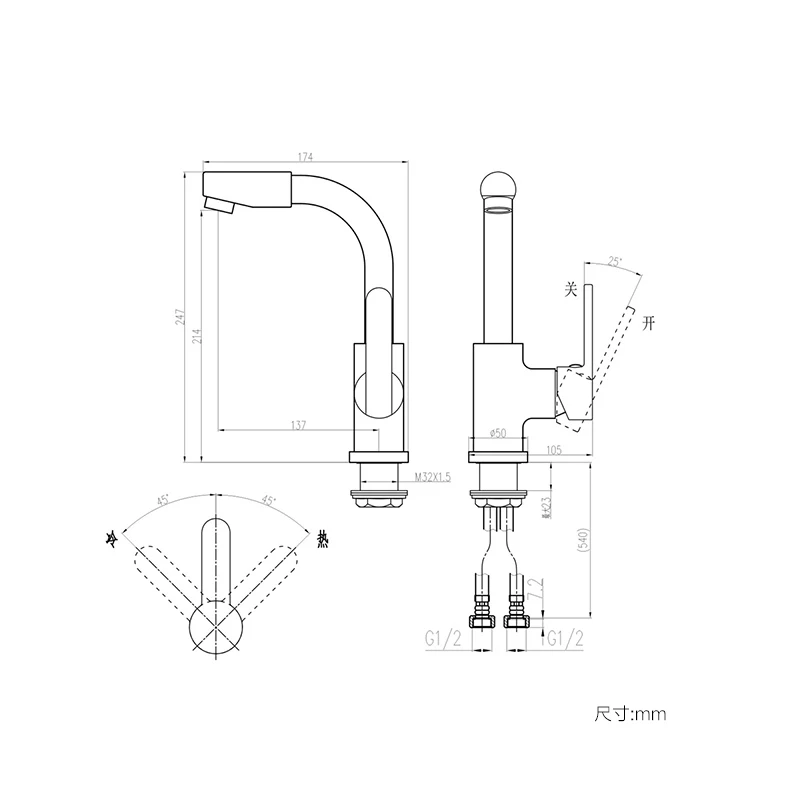 JOMOO WaterMark WELS Bathroom Lavatory Faucet 360 Degree Rotation Soft Water Wash Gargle Basin Faucets Taps