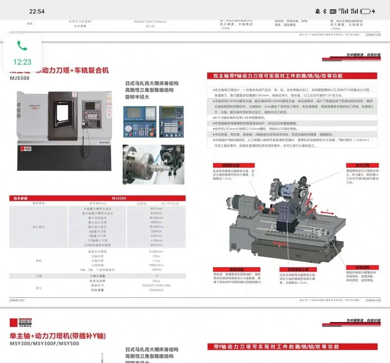New Slant Bed CNC Lathe China Engine Turret Machine Cnc Tools
