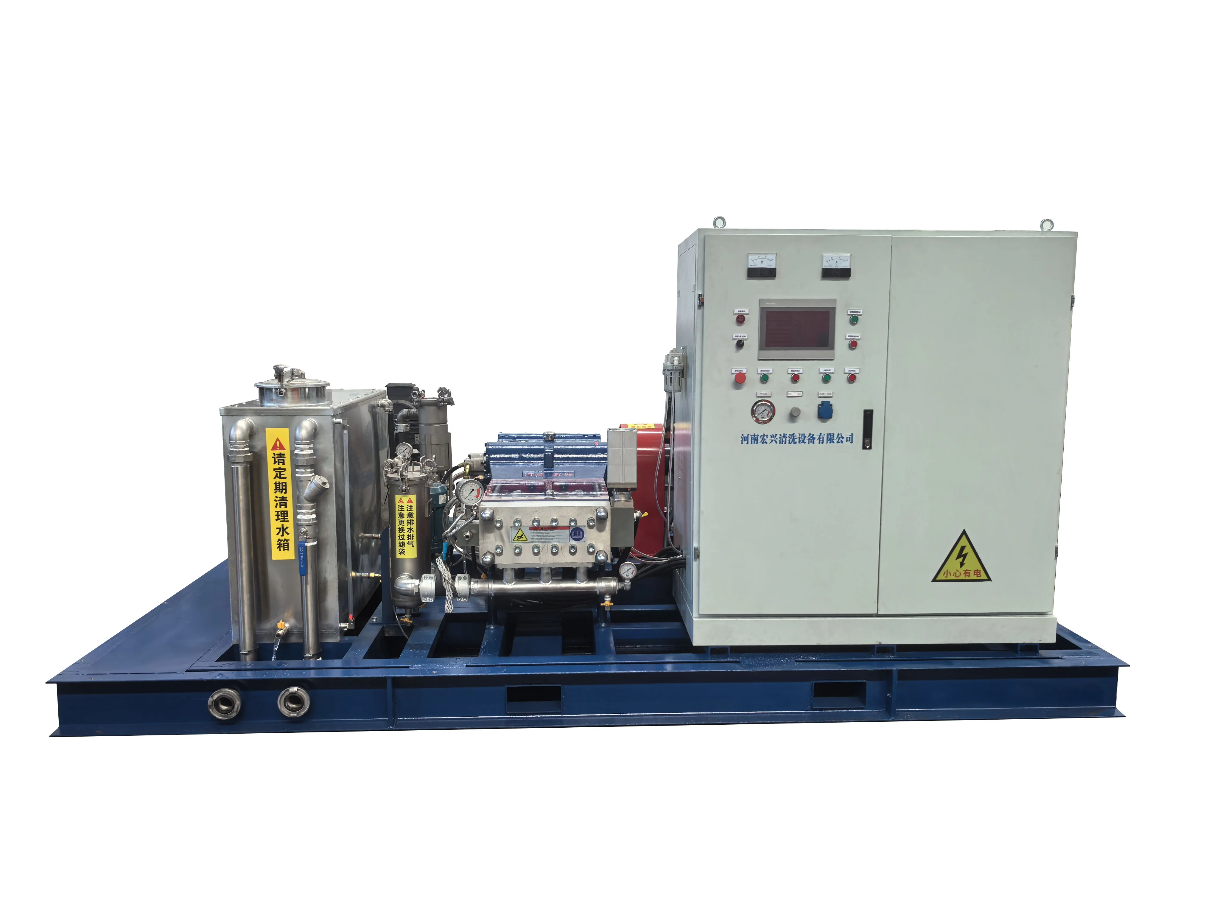 High quality high pressure paint remove rust remove dry dock water blaster