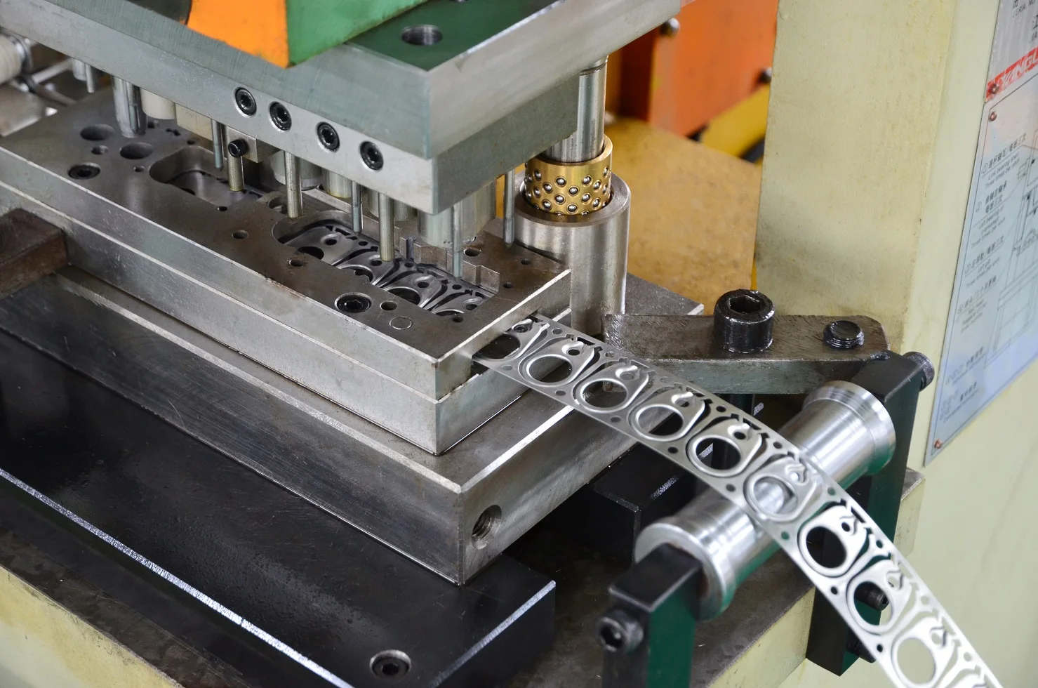 why us equipments 1 - 