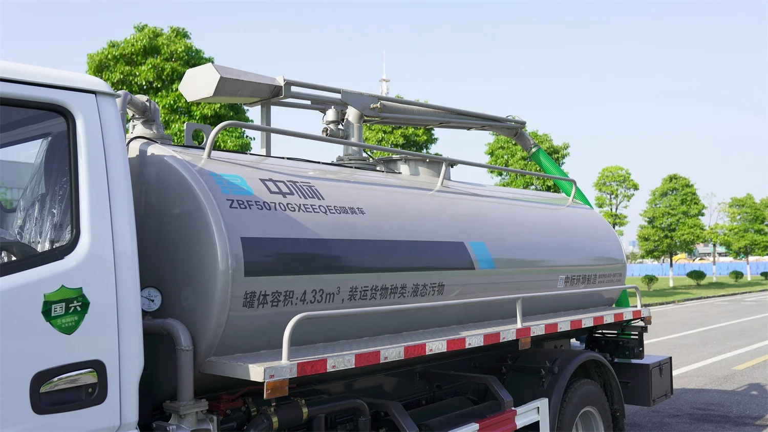 Оптовая цена 7t экономичный вакуумный всасывающий
