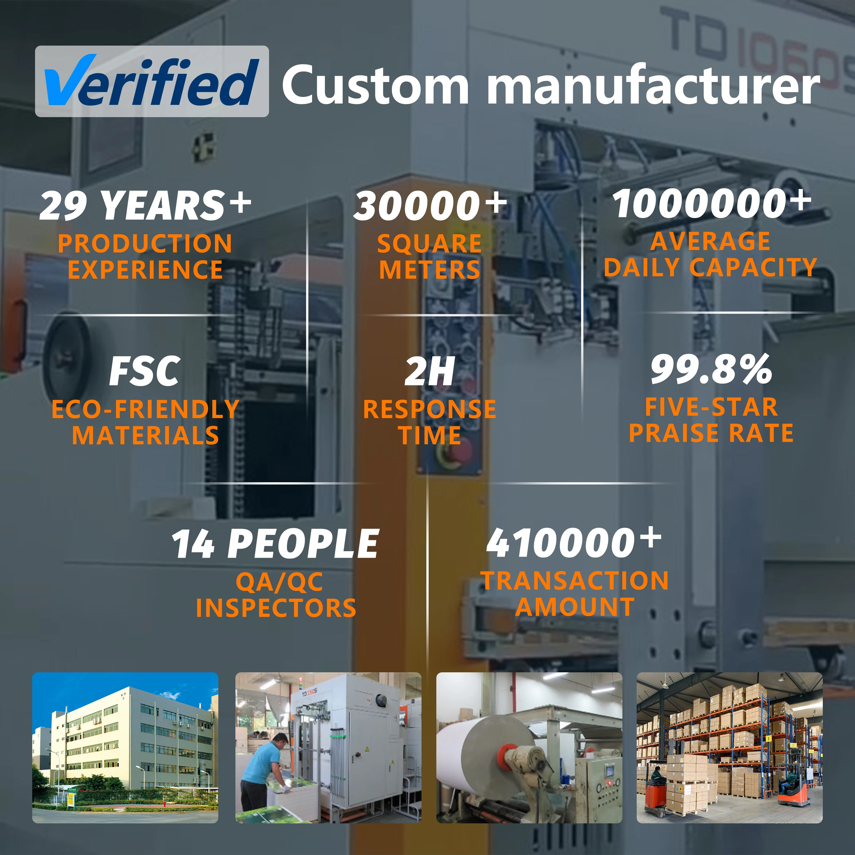 hengxing custom small sustainable luxury magnetic cardboard case lid gift foldable holographic box rigid folding collapsib