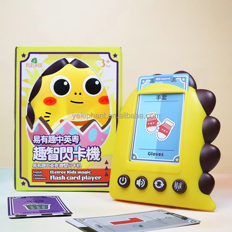 Kids Children Pvc Autistic Letter Number Learning Talking Flash Cards Speech Therapy Toys For Toddler