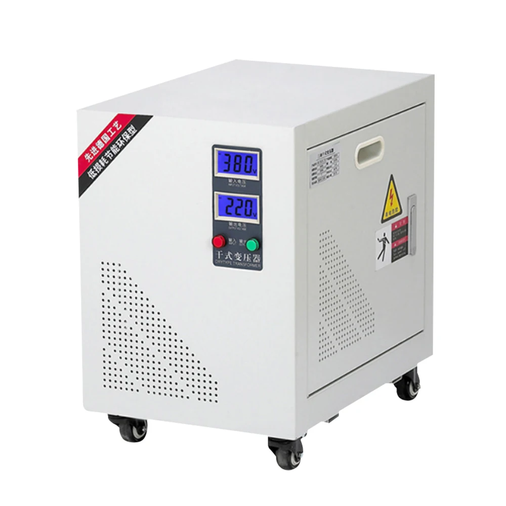 China factory High quality 10 kva 20kva 400v 220v 3 phase single phase isolation transformer