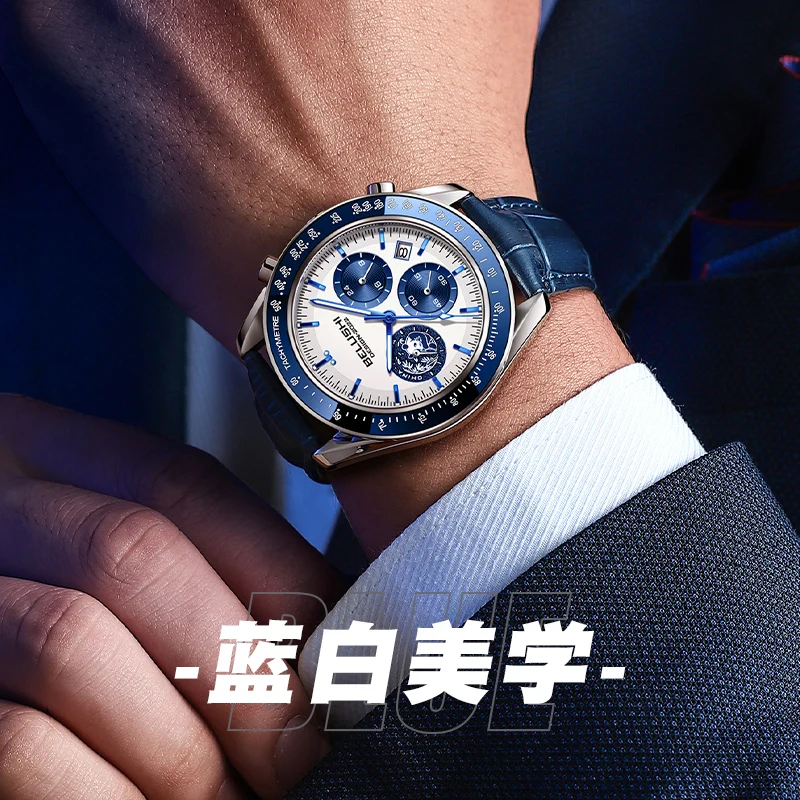 2023 New BELUSHI Classic Luminous Calendar Multifunctional Men Quartz Watch Fashion Watch for Men Luxury Business Man Wristwatch