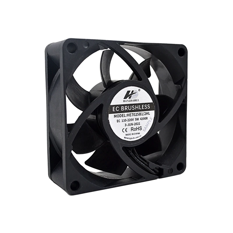 ZihangDahui EC Plastic material cooling fan 110~220v 70 mm cpu cooler fan 7cm 70x70x25mm 5W 4200rpm 7025 ec fans