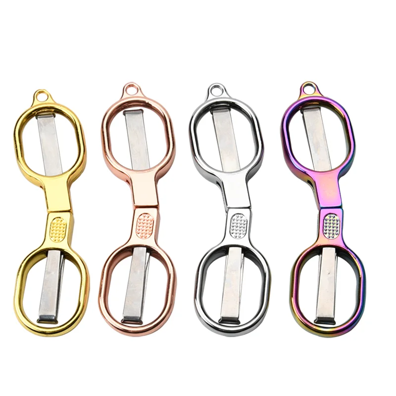 Ножницы 8 форм, Мини Маленькие телескопические переносные складные ножницы из нержавеющей стали для резки рыбы, многофункциональные ножницы «сделай сам»