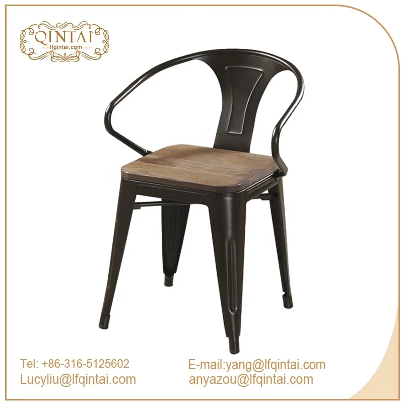Industrial armrest dining chairs with wooden seat metal dining armchair Powder Coated Cafe chair