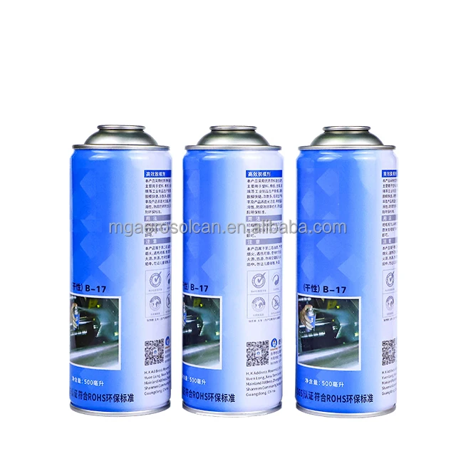 Customizable Empty Aerosol Can 65*180mm  Aerosol Tin Can for Mold Release