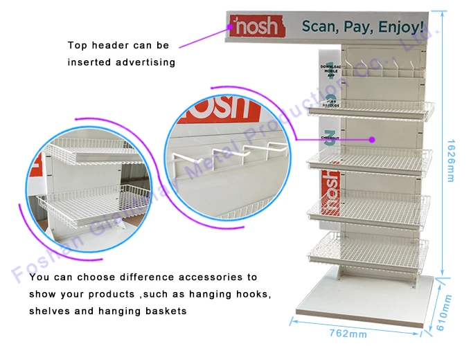 Stable grocery store marketing floor standing steel wire mesh hanging shelve exhibition display shelving rack