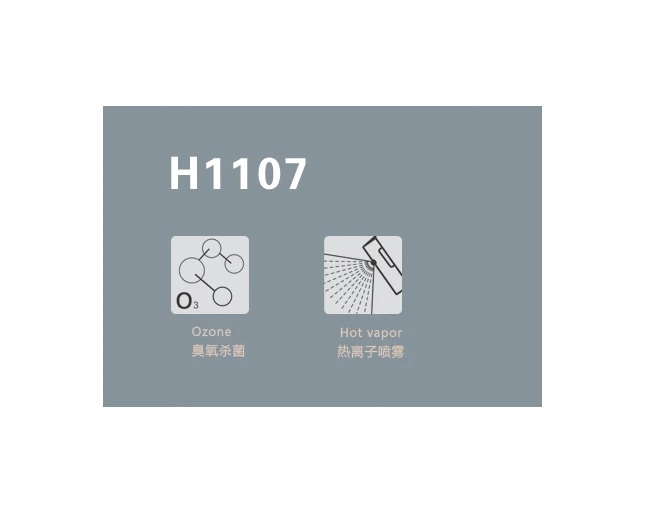 Electronic Multifunction Facial Steamer Ozone Facial Vaporizer Deep Face Cleaning Machine For Sales