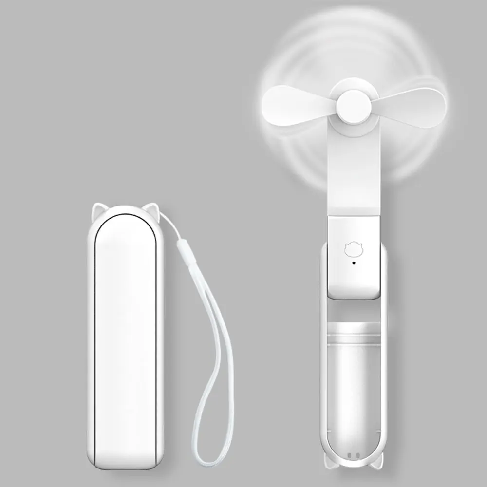 2024 Новый портативный мини-usb Портативный Power Bank 2-в-1 бас складной вентилятор