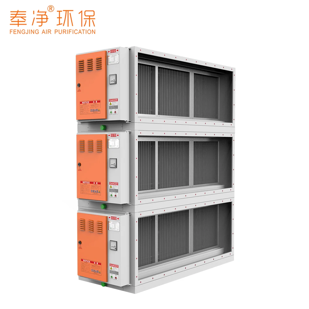 
Purified Air ESP BBQ Kitchen Exhaust Electrostatic Precipitator Fume Disposal Equipments Grill With Smoke Filter 