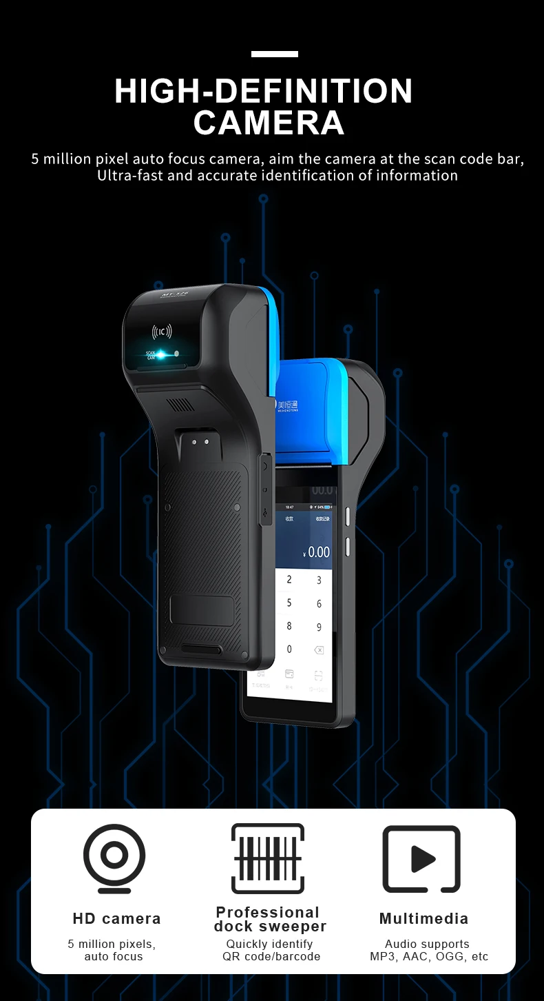 MHT-M2 Handheld Android 11 5.5 inch Handheld Mobile Pos Terminal Machine 4G NFC Card Bluetooth Pos System