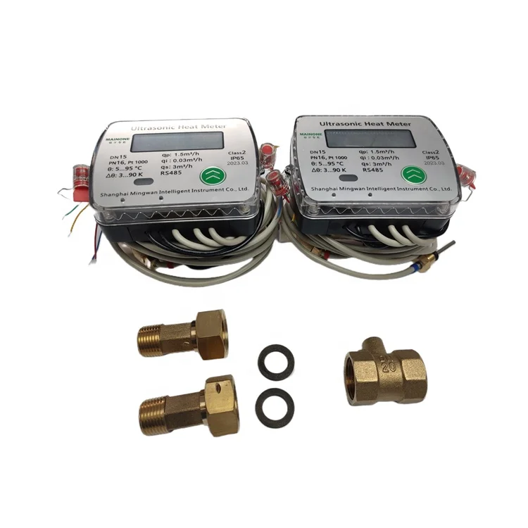 Manufacturers provide high-precision and low-power smart ultrasonic heat meters with multiple communication Mbus/rs485/lora