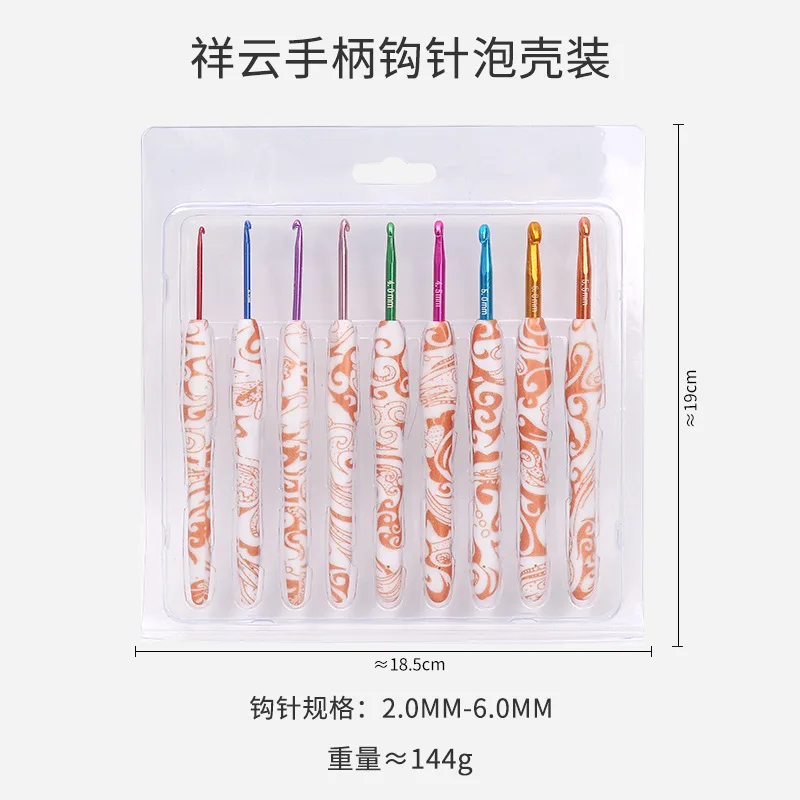 YIWU GILLIAN factory direct DIY custom crochet hooks  knitting needle crochet hook rubber crochet hook