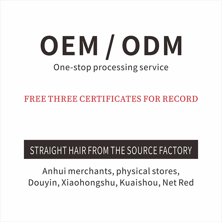 OEM/ODM Private Label Custom Label Soothing Moisturizing Natural Repairing Beauty Salon No Added Chamomile Toner