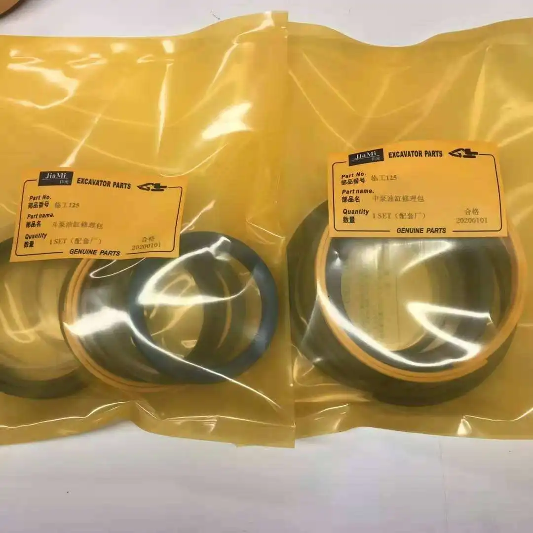 Excavator Hydraulic Cylinder Seals Boom/Bucket/Arm Excavator Oil Seal For Excavator Spare Parts Hydraulic PU Oil Seal