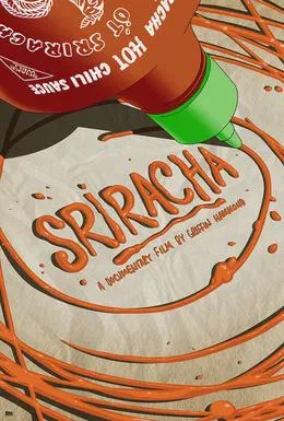 Supermarket Supplier Spicy Hot Chili Sauce Sriracha Hot Chilli Sauce with Factory Price