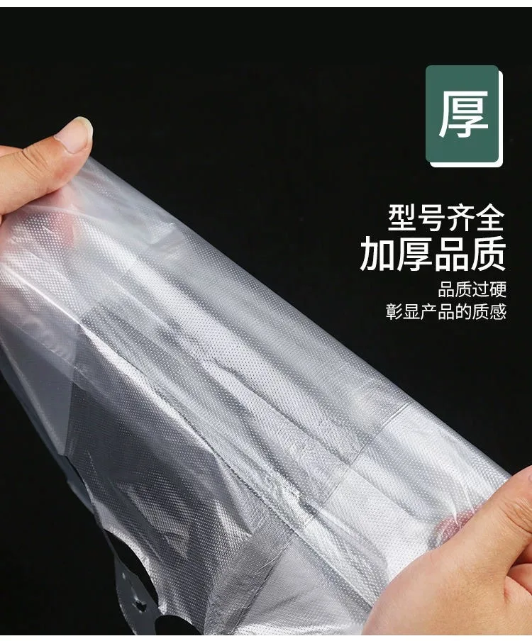 China New Design Production Eco Friendly  Custom plastic carrier bags