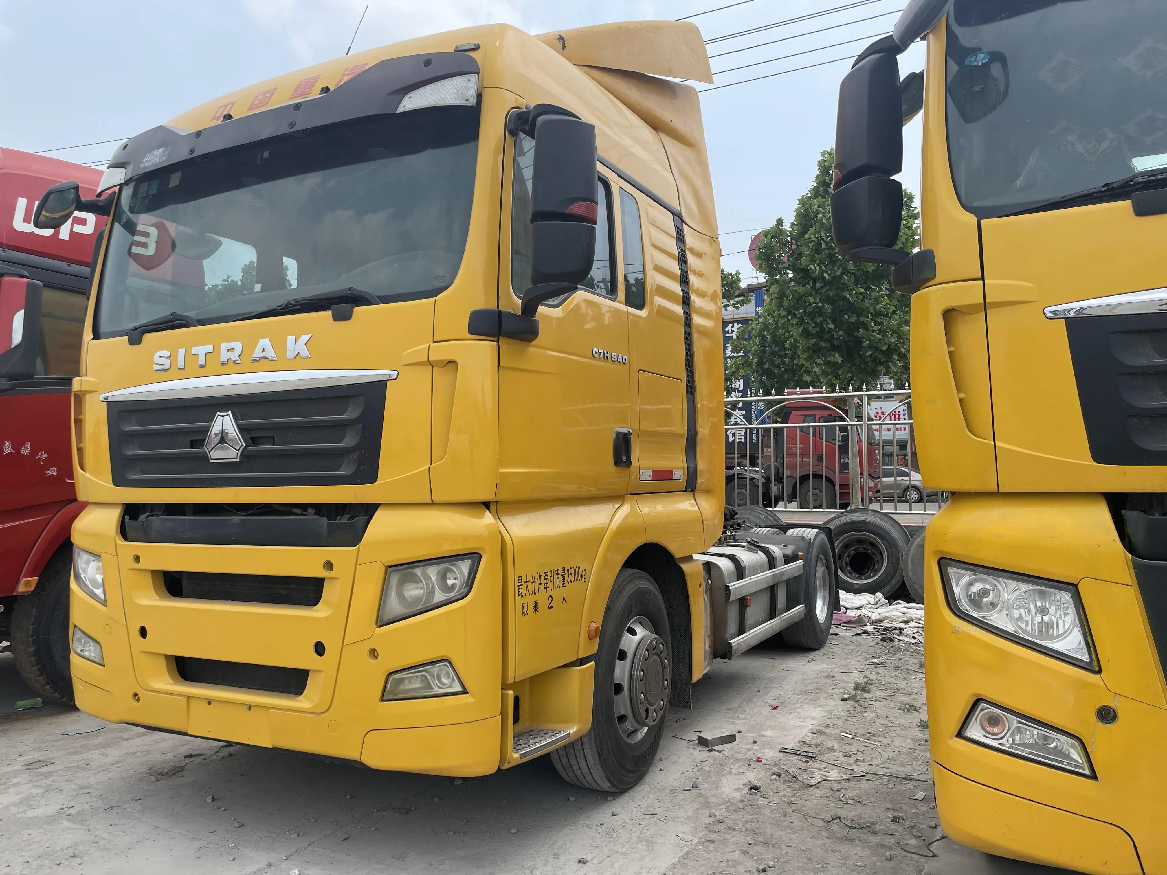 Новый тягач Sinotruck Howo Sitrak C7H A7 Tx Th7 6x4 6x6