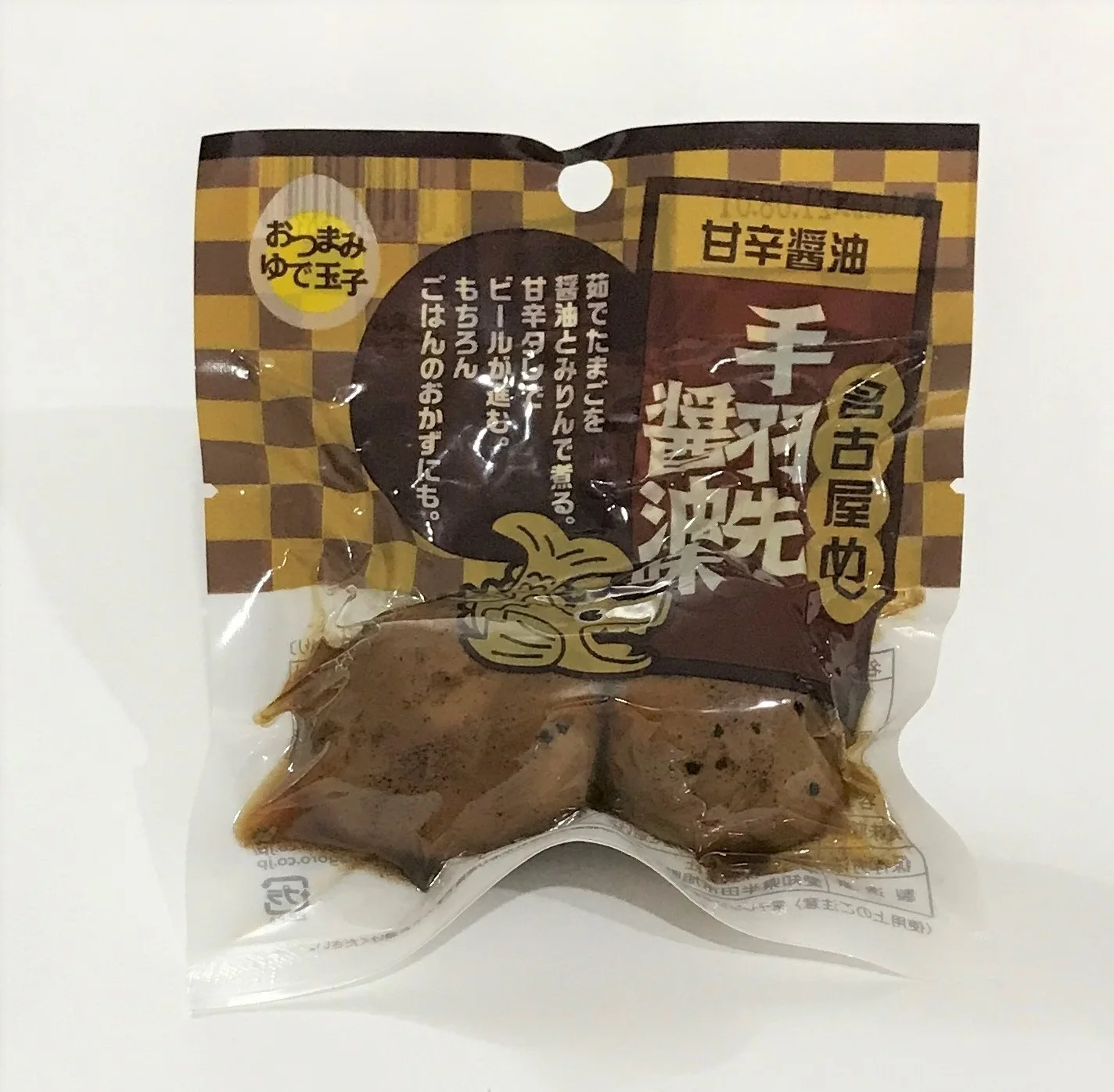 Retort Sterilization Boiled Egg Snacks Japanese With Soy Sauce