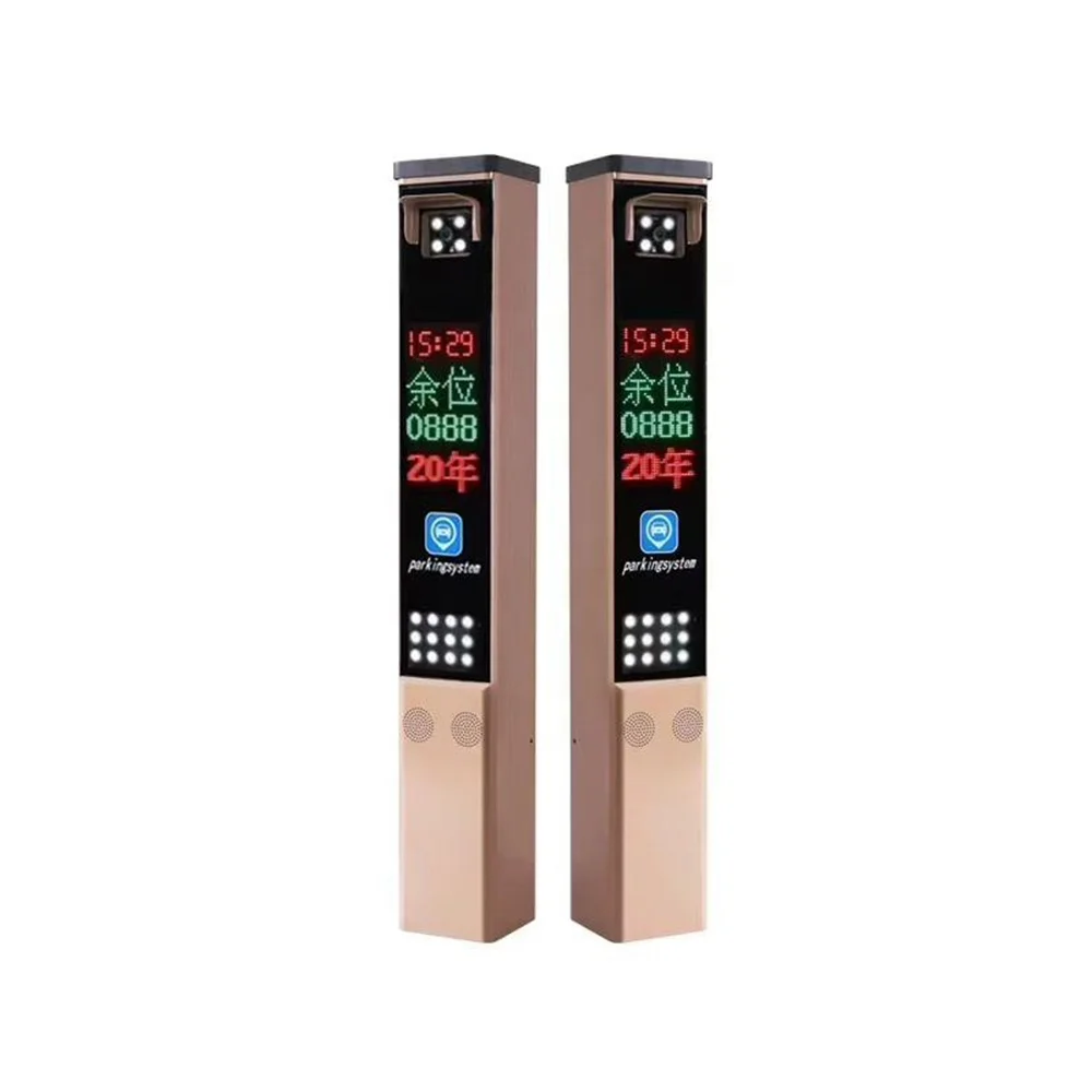 Ankuai Car Park Entrance Driveway Traffic Security Automatic Boom Arm Barrier Gate Parking System